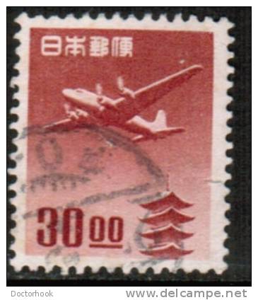 JAPAN   Scott #  C 17  VF USED - Posta Aerea