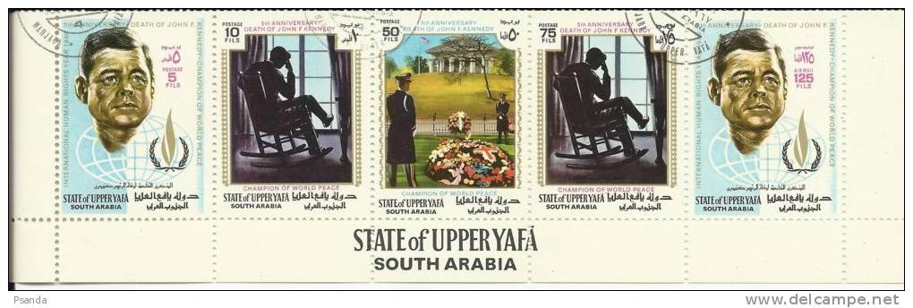 1968 Upper Yafa 2 - Other & Unclassified