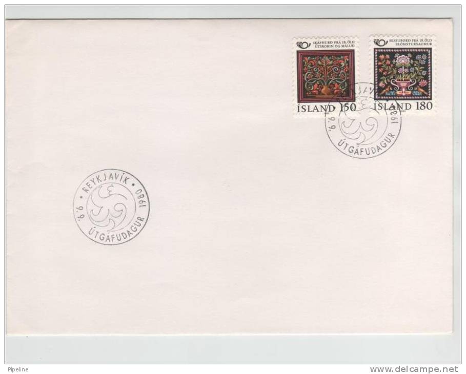 Iceland FDC Nordic Cooperating 9-9-1980 - FDC