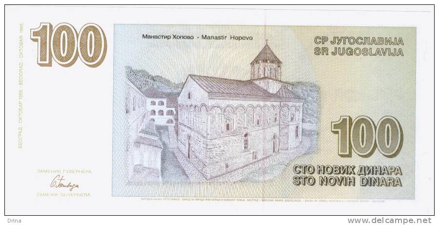 Yugoslavija 100 Dinara 1996 ( P-152 )UNC - Yugoslavia