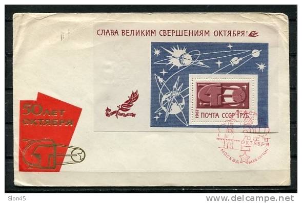 Russia 1967 Cover  SS Mi Block 49 Special Cancel 50 Year Anniv. Of Revolution - Lettres & Documents