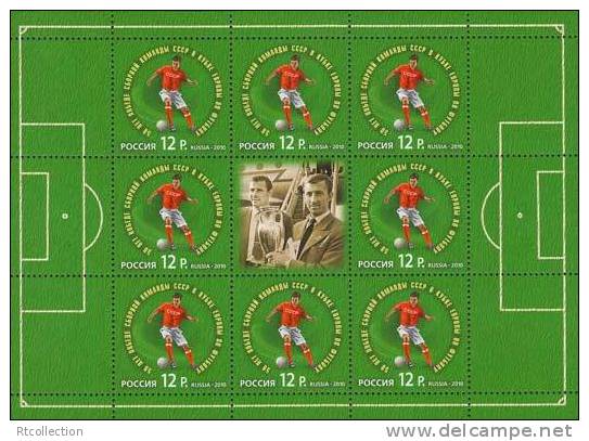 Russia 2010 Sheetlet 50th Anniversary Victory European Football Cup Soccer Sports Celebrations Stamps MNH Mi KLB 1690 - Fogli Completi