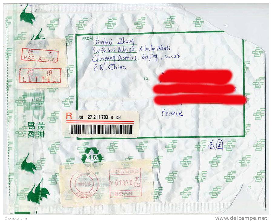 Lettre Recommandée De Chine China Registered Mail To Me Fragment Only Recto Plastic Cover - Gebraucht