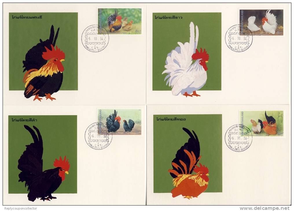 THAILAND - 8 Maximumkarten  Hühner , Fasane - Hühnervögel & Fasanen