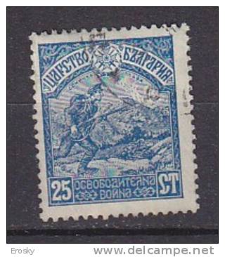 L0482 - BULGARIE BULGARIA Yv N°111 - Oblitérés