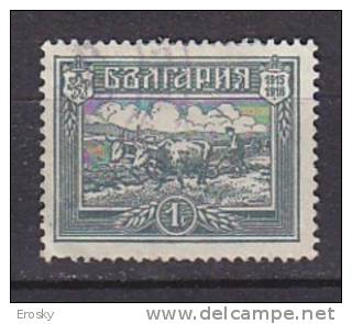 L0488 - BULGARIE BULGARIA Yv N°121 - Oblitérés