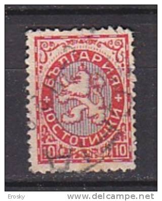 L0523 -BULGARIE BULGARIA Yv N°181 - Oblitérés