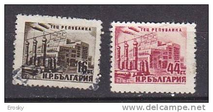 L0678 - BULGARIE BULGARIA Yv N°721/22 - Used Stamps