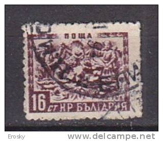 L0682 - BULGARIE BULGARIA Yv N°735 - Used Stamps