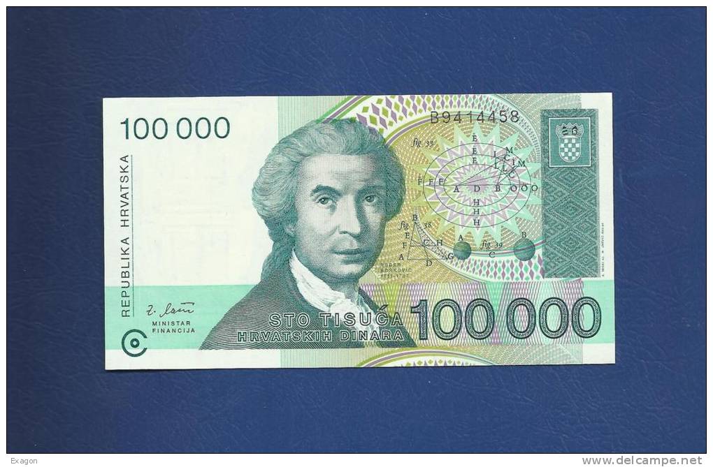 BANCONOTA  Da  10.000  Dinara  -  HRVATSKA -  Anno  1993. - Croatia