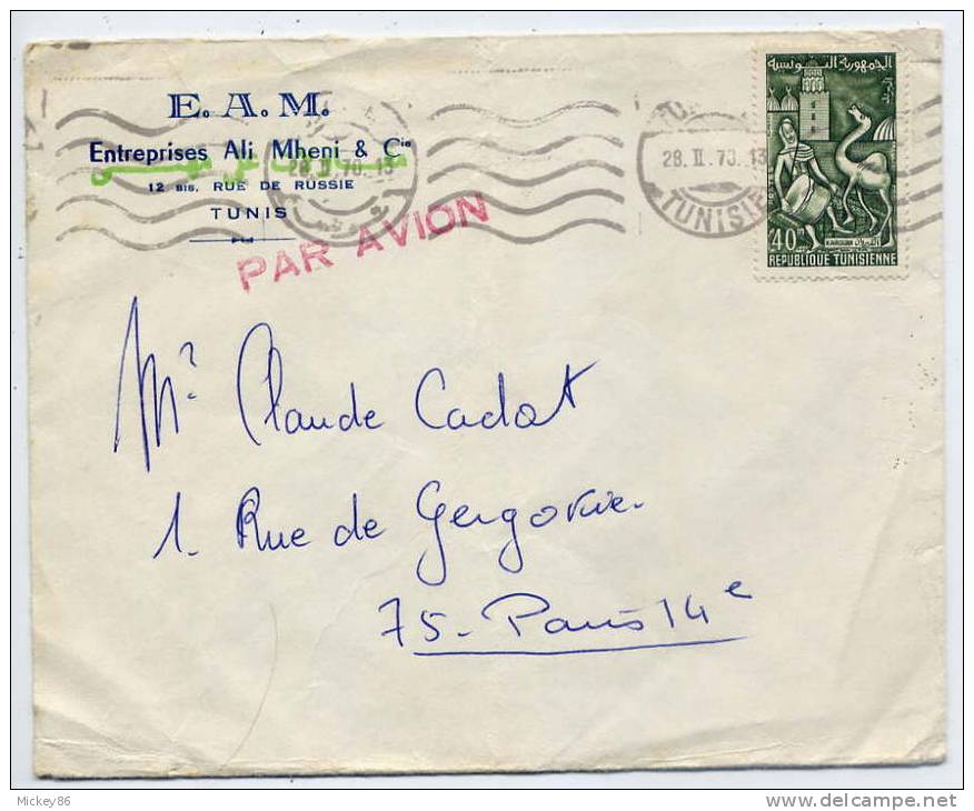 Tunisie--Tunis RP-1970---Krag Sur Lettre Pour La France,tp  Chameau-Lettre Personnalisée EAM Tunis - Tunisia