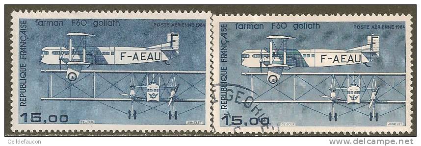 FRANCE - Yvert - 57** + 57  - Cote 6.80 € - 1960-.... Postfris