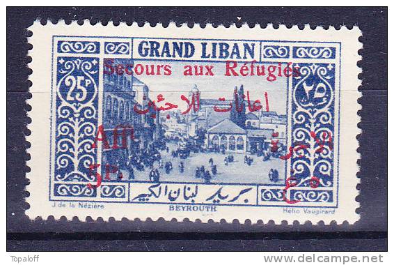 GRAND LIBAN N°74 Neuf Charniere - Neufs