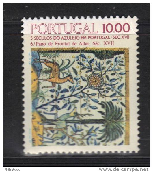 PORTUGAL N° 1547 ** - Neufs