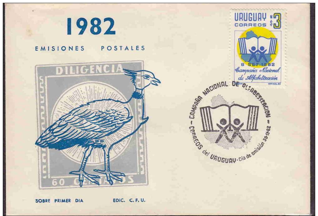 URUGUAY FDC NATIONAL CULTURAL CAMPAIGN AAC9887 - Uruguay