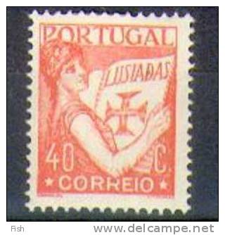 Portugal N 520 * - Unused Stamps