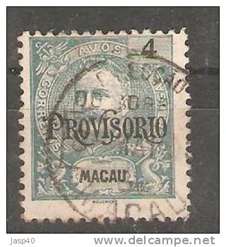 N - MACAU AFINSA 125 - USADO - Used Stamps