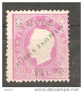 N - MACAU AFINSA 61 - Novo - Used Stamps