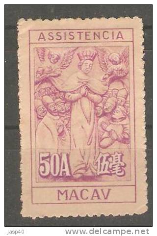 N- MACAU IMPOSTO POSTAL AFINSA 12 - NOVO - Used Stamps