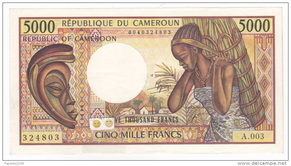 République Du Cameroun - 5000 F. / A.003 (1984-92) - Cameroun