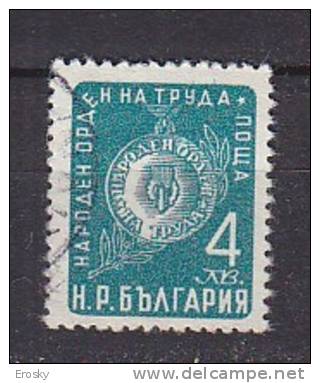 L0675 - BULGARIE BULGARIA Yv N°705 - Gebraucht