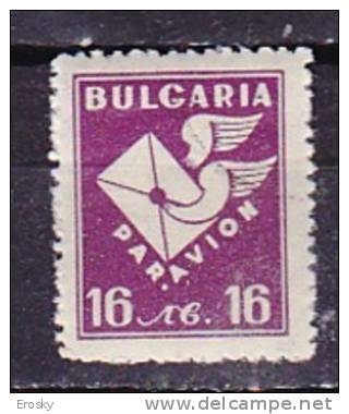 L1617 - BULGARIE BULGARIA AERIENNE Yv N°43 ** - Poste Aérienne