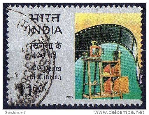 India 1995 Centenary Of Cinema 11r Used  SG 1620 - Used Stamps