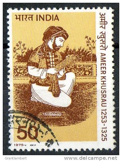 India 1975 Khusrau - Poet 50p Used  SG 785 - Used Stamps