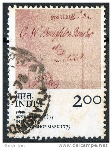 India 1975 Inpex 75 2r Bishop Mark 1775 Used  SG 797 - Gebraucht