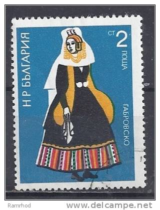 BULGARIA 1975 Women's Regional Costumes CTO - Gebruikt
