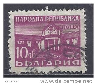 BULGARIA 1948 Bulgarian Health Resorts - 10l Bath, Bankya  FU - Used Stamps