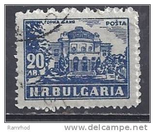 BULGARIA 1948 Bulgarian Health Resorts - 20l Bath, Goran Banya  FU - Gebraucht