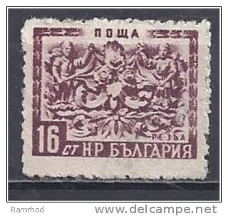 BULGARIA 1952 Wood Carvings Depicting National Products Purple - 16s FU - Used Stamps