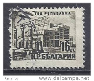 BULGARIA 1952 Republika Power Station Sepia - 16s FU - Used Stamps