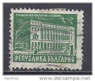 BULGARIA 1947 Government Buildings - 1l GPO Sofia FU - Gebraucht