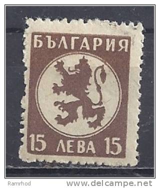 BULGARIA 1945 Lion Rampant - 15l  Brown MNH - Nuovi