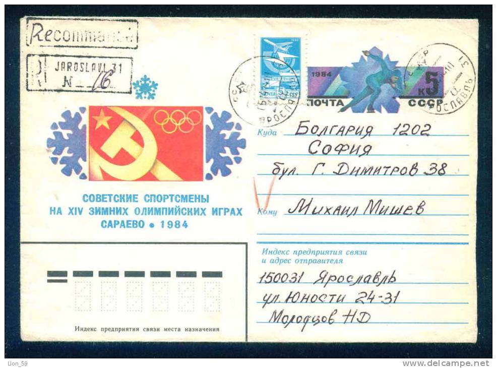 PS8359 / Olympic Games Winter 1984 Sarajevo - Speed Skating Patinage De Vitesse Eisschnelllauf  Stationery Entier Russia - Winter 1984: Sarajevo