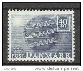 1949 Michel 320 MNH - Unused Stamps