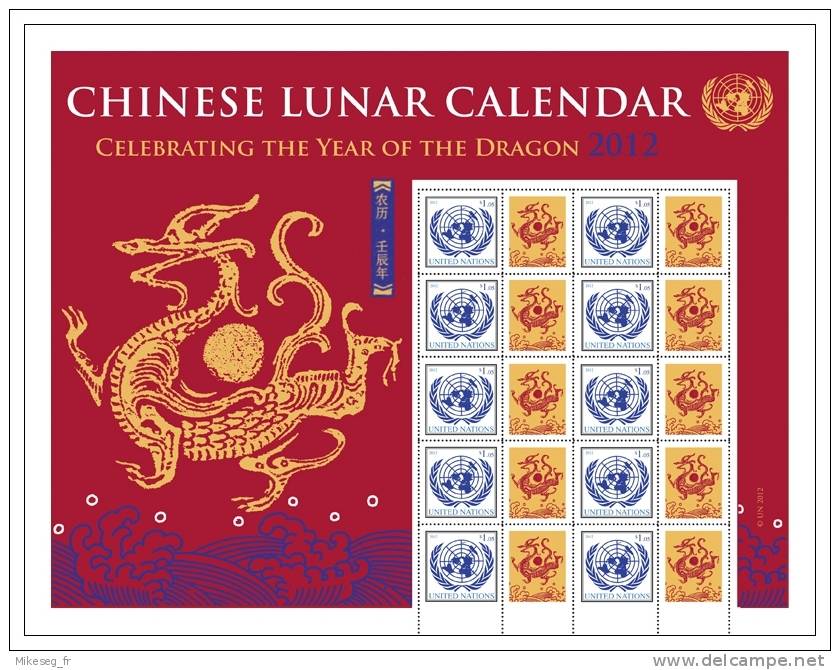 ONU New-York 2012 - Feuille De Timbres Personnalisés "Chinese Lunar Calendar" Dragon ** - Hojas Y Bloques