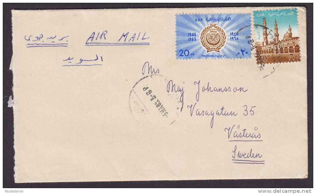 Egypt Egypte Airmail Par Avion CAIRO 1965 Cover To VÄSTERÅS Sweden Arabische Liga - Luftpost