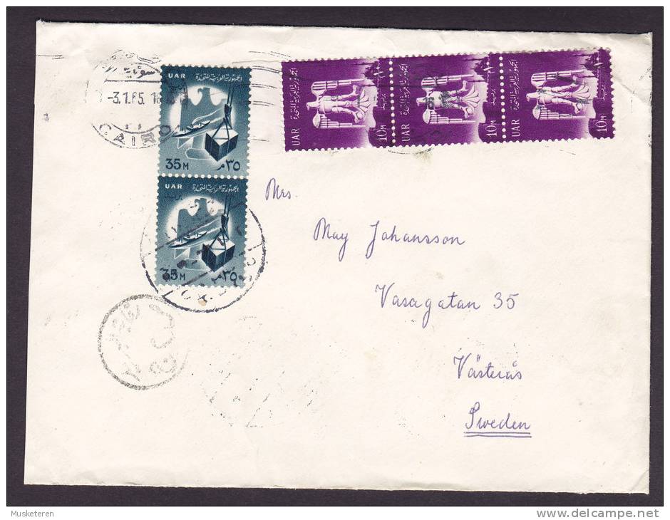 Egypt Egypte CAIRO 1965 Cover To VÄSTERÅS 2-Stripe & 3 Stripe - Cartas & Documentos