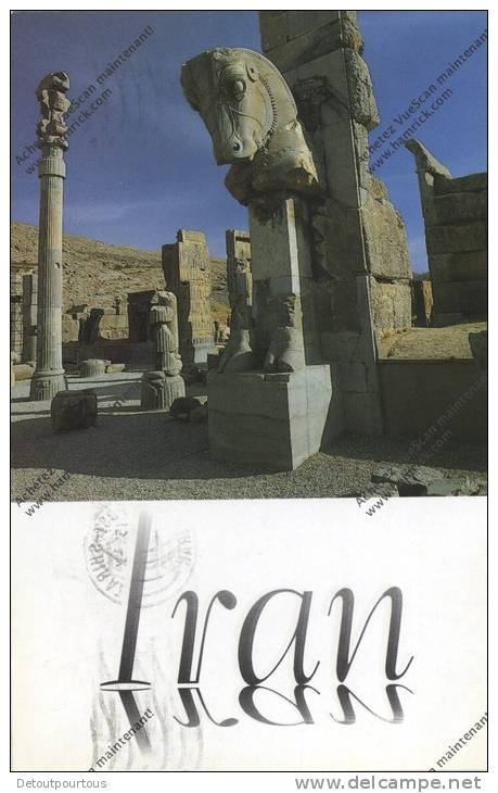 IRAN : Persepolis Near SHIRAZ Fars  (2 Timbres Oeufs Egg Stamps ) - Iran