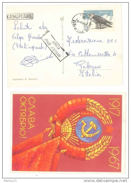 2253 1967 RUSSIA CSSR   CARD Air Mail - Lettres & Documents