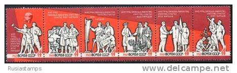 RUSSIA (USSR) -(N6341)-YEAR 1963-(Michel 2810/5zd) (Yvert 2722/7)-"Peace-Brotherhood-Liberty-Labour-Happiness  -- MNH ** - Nuevos