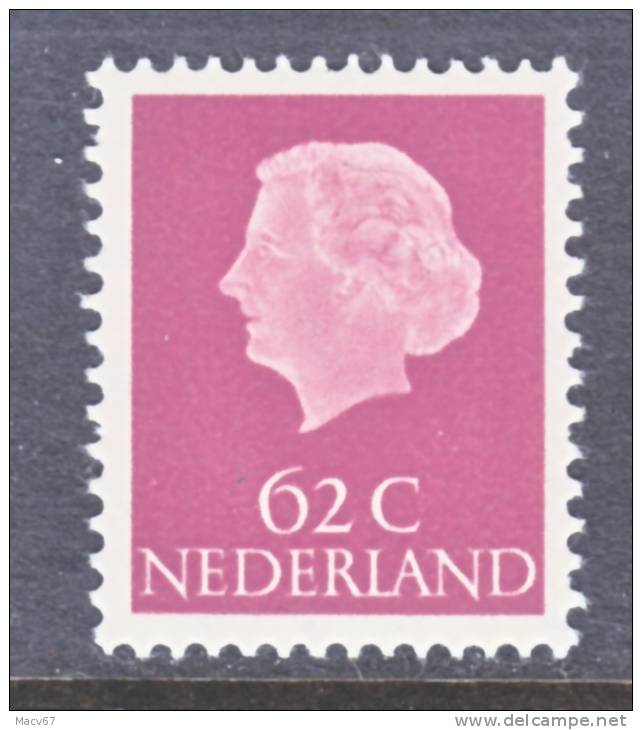 Netherlands 356  * - Unused Stamps