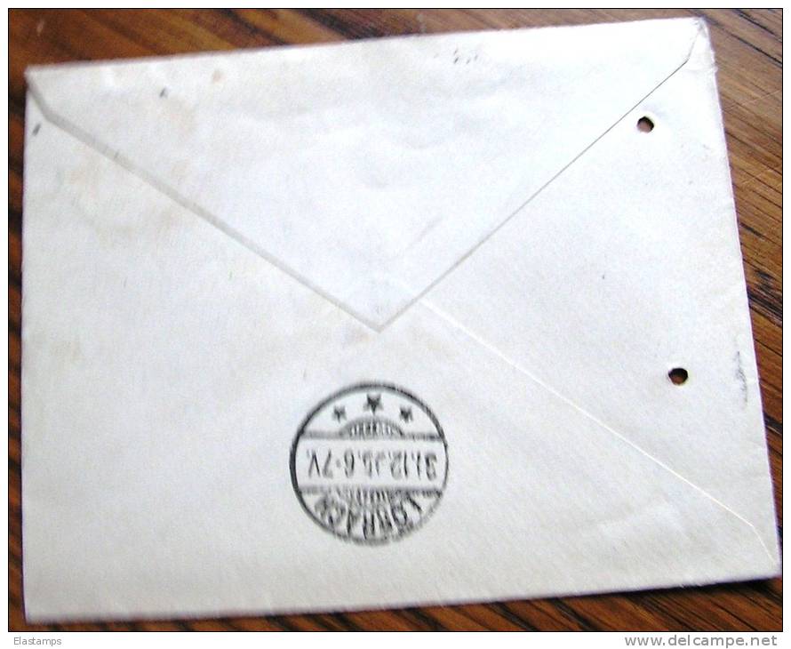 == Mühlheim 1895 Brief   Not Perfect - Briefe U. Dokumente