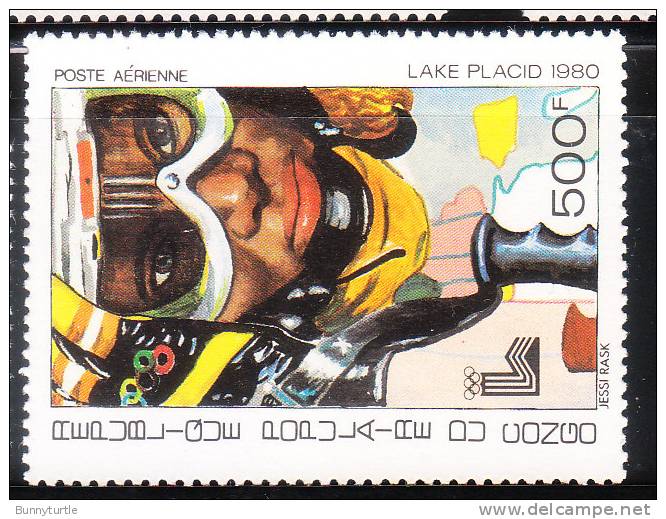 Congo People's Republic 1979 13th Winter Olympic Games 500fr Skier MNH - Hiver 1980: Lake Placid