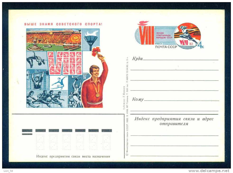 PS8433 / SPORT Water Polo Wasserball  1983 Stationery Entier Ganzsachen Russia Russie Russland Rusland - Water Polo