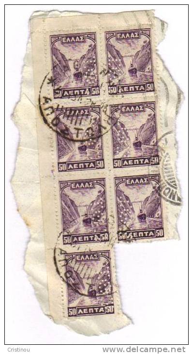 Timbres GRECE 1923 - Used Stamps