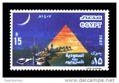 Egypt - 1987 - ( Cultural Heritage Exhibition - Saudi Arabia Yesterday & Today ) - MNH (**) - Other & Unclassified